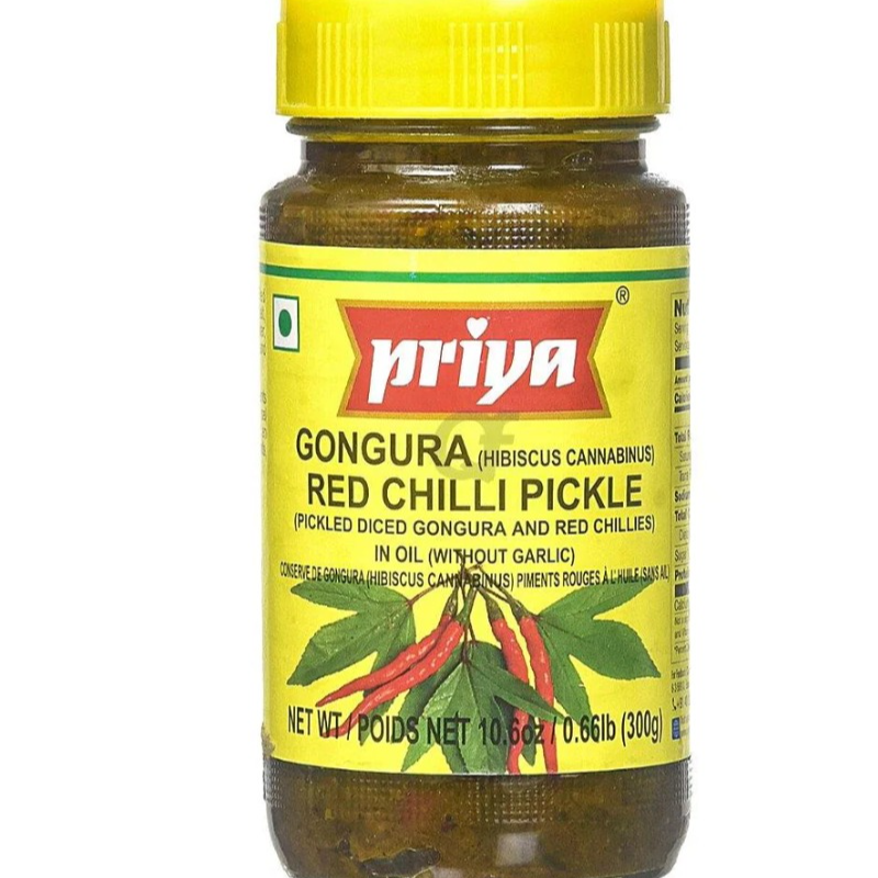 Priya Gonguru redchilli  Pickle 300g Main Image